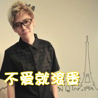霸气男生带字头像大全