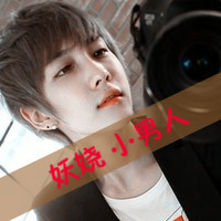 霸气男生带字头像大全