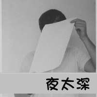 最痛苦最郁闷的伤感带字男生头像最新版