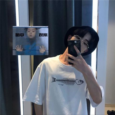 抖音流行图片头像男生帅气