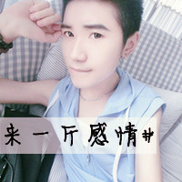 带字的男生头像唯美的