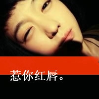 对什么事放不下的qq男生伤感头像带文字的