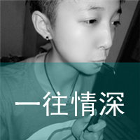 对什么事放不下的qq男生伤感头像带文字的
