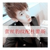 对什么事放不下的qq男生伤感头像带文字的