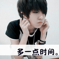 对什么事放不下的qq男生伤感头像带文字的