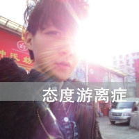 对什么事放不下的qq男生伤感头像带文字的