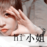 对什么事放不下的qq男生伤感头像带文字的