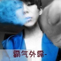 霸气外露超拽的男生头像