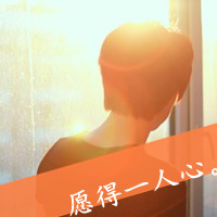 伤感带字男生头像最新版