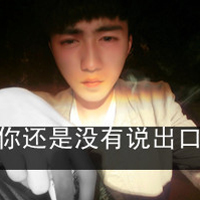 伤心类男生带字头像