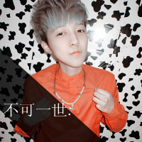 单纯天超拽帅气男生头像带字
