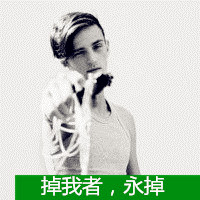 拿枪的男生头像