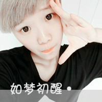 好看的、搞怪的男生超拽带文字qq头像图片