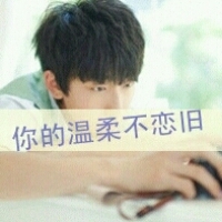 伤感男生头像带文字的