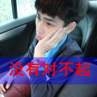 经不住爱情考验的带字忧郁伤感男生头像图片
