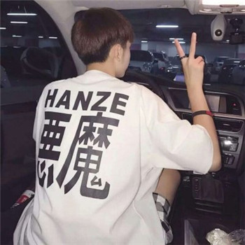抖音男生头像图片