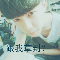 最新超拽带字男生头像
