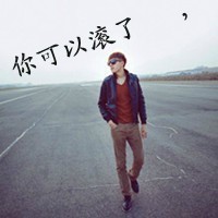 最新超拽带字男生头像