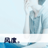 2013超拽带字男生头像图片唯美的