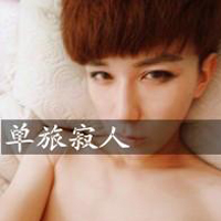 2013超拽带字男生头像图片唯美的