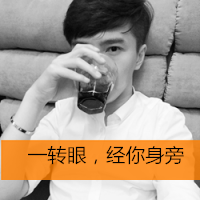 2014最新歪歪男生头像