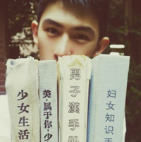 唯美个性的男生qq头像