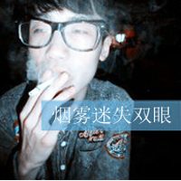 伤感带字男生头像最新版的