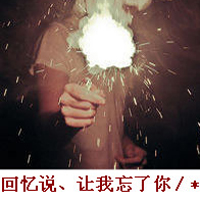 伤感带字男生头像最新版的