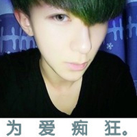 不卑不亢的qq个性男生带文字头像图片大全