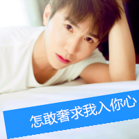 忧郁男生头像图片大全带字的