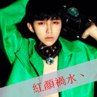 男人味十足男生带字头像
