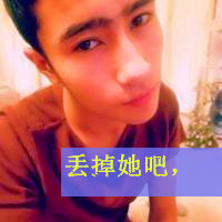 男人味十足男生带字头像