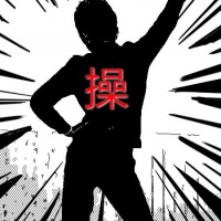 非主流黑白带字男生头像