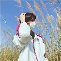 2018最新男生戴口罩冷漠头像