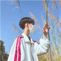 2018最新男生戴口罩冷漠头像