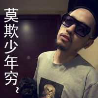 男生头像带字超拽