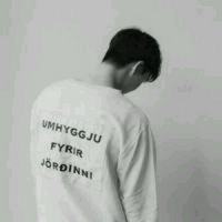 帅气的贴吧好看的男生头像