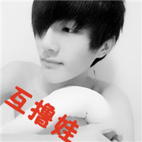 为爱苦苦支撑的非主流带文字男生头像