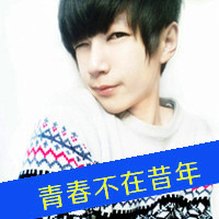 好看的文艺青年男生带字头像