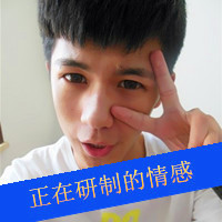好看的文艺青年男生带字头像