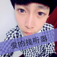 好看的文艺青年男生带字头像