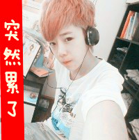 好看的文艺青年男生带字头像
