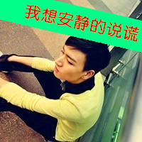 好看的文艺青年男生带字头像