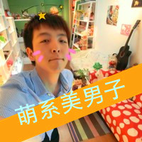 暖男超拽高清纯情小男生头像