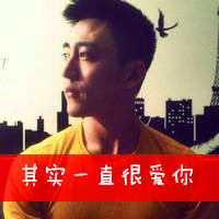 小情绪霸气男生头像带字