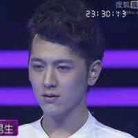 非常完美沫然头像