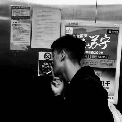 最潮qq头像男生黑白超酷