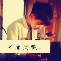 复古系男生带字头像