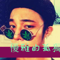 复古系男生带字头像