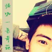 复古系男生带字头像